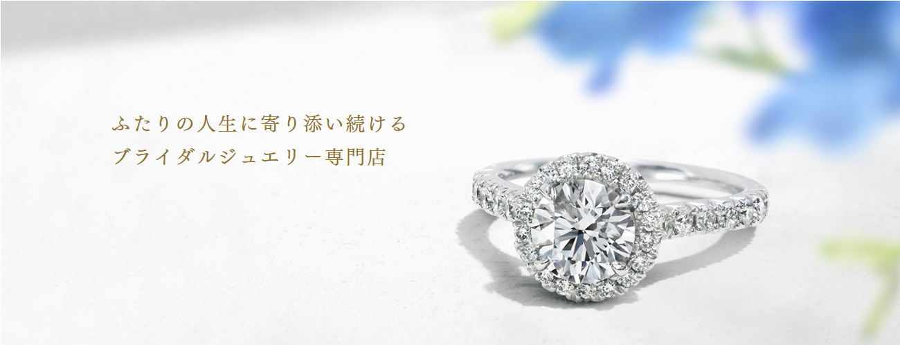 リ*チ様 ダイヤモンドシライシ ダイヤ リング エンゲージリング プラチナ リ*チ様 ダイヤモンドシライシ ダイヤ リング エンゲージリング