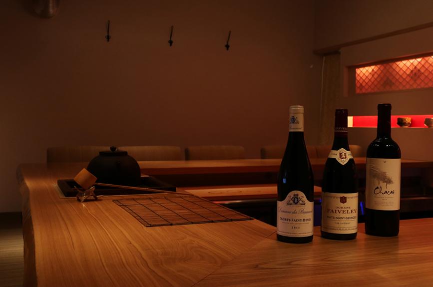 BAR aya（バーアヤ）2