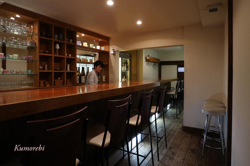 日本酒バー 雲レ日2