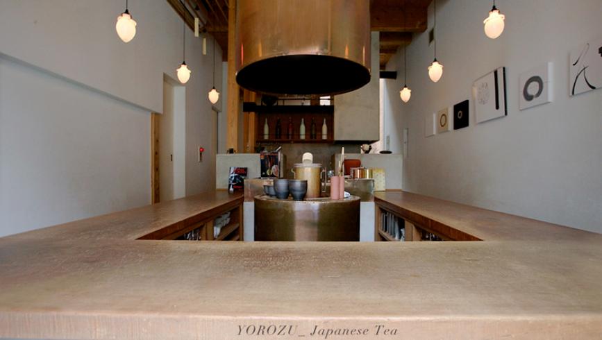 ヨロズ [日本茶]