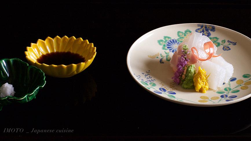 井本 [日本料理]