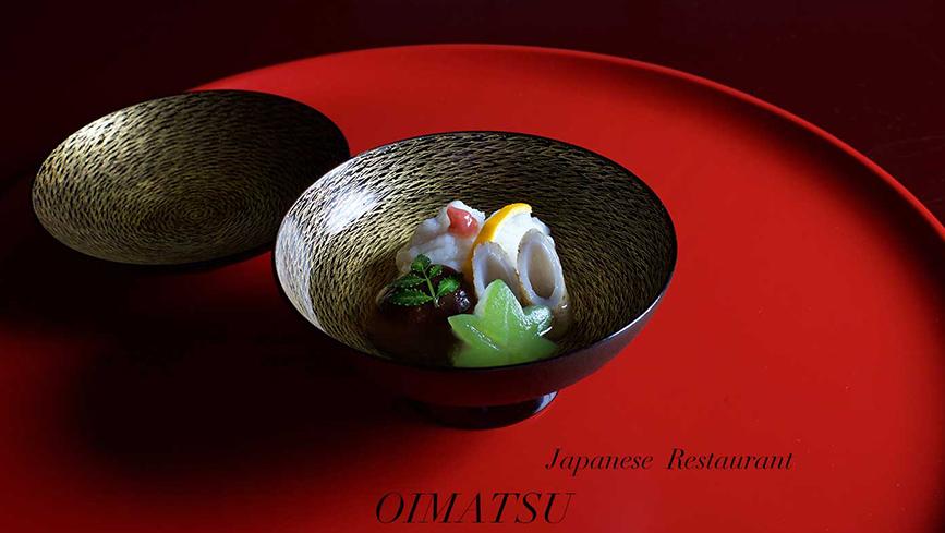 老松 [日本料理]