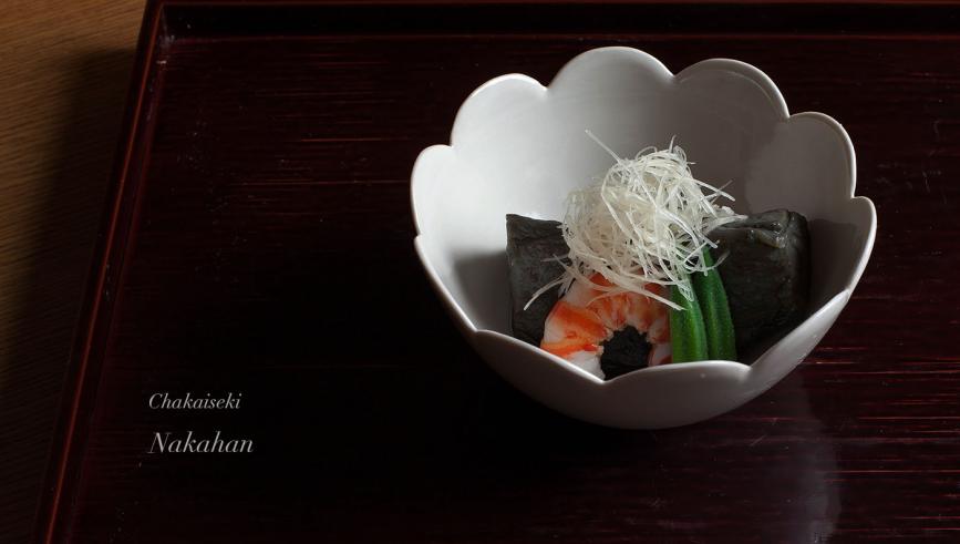 中伴〔日本料理〕