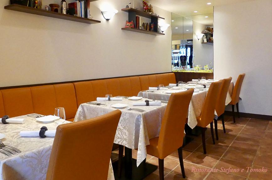 Ristorante Stefano e Tomoko3